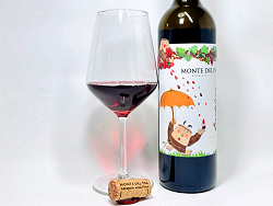 バルドリーノ・ペル・ブリティッシュ・コロンビアのテイスティング(クリック⇒拡大します)