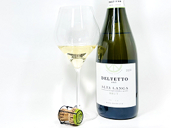 デルテット　アルタランガのテイスティング(クリック⇒拡大します)