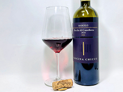 カステッレットのテイスティング(クリック⇒拡大します)