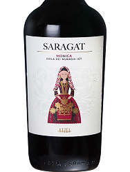 サーラガト/モニカ【赤】