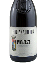 フォンタナフレッダ　バルバレスコ【赤】