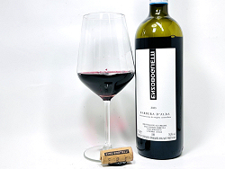 バルベーラ・ダルバのテイスティング(クリック⇒拡大します)