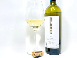 ランゲ・シャルドネのテイスティング(クリック⇒拡大します)