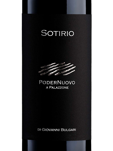 ソティリオ【赤】