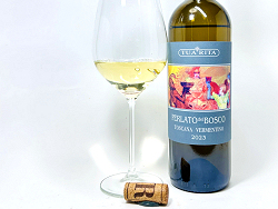 ペルラート・デル・ボスコのテイスティング(クリック⇒拡大します)