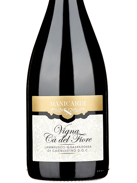 カ・デル・フィオーレ【赤・微発泡】