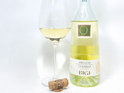 アマービレのテイスティング(クリック⇒拡大します)