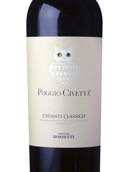 ポッジョ・チヴェッタ/キャンティ・クラシコ【赤】