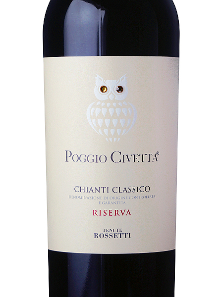 ポッジョ・チヴェッタ/キャンティ・クラシコ：リゼルヴァ【赤】