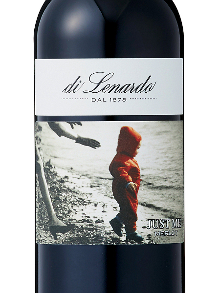 ジャスト・ミー【赤】