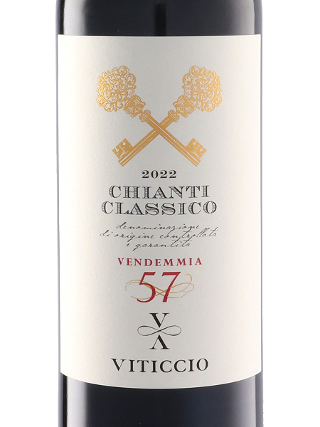 ヴィティッチオ　キャンティ・クラシコ【赤】