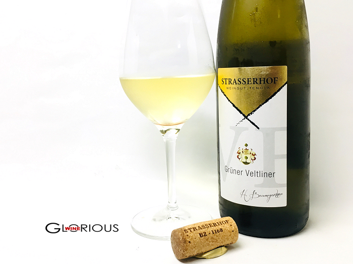 グリュナー・フェルトリナーのテイスティング(クリック⇒拡大します)