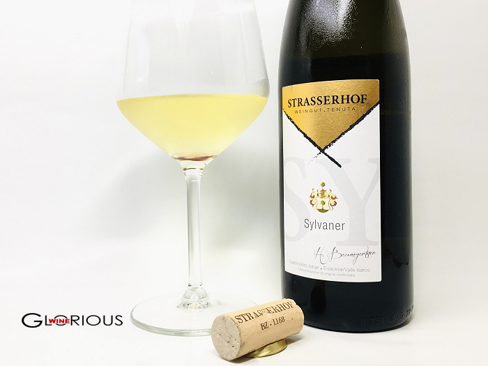 シルヴァネールのテイスティング（クリック⇒拡大します）