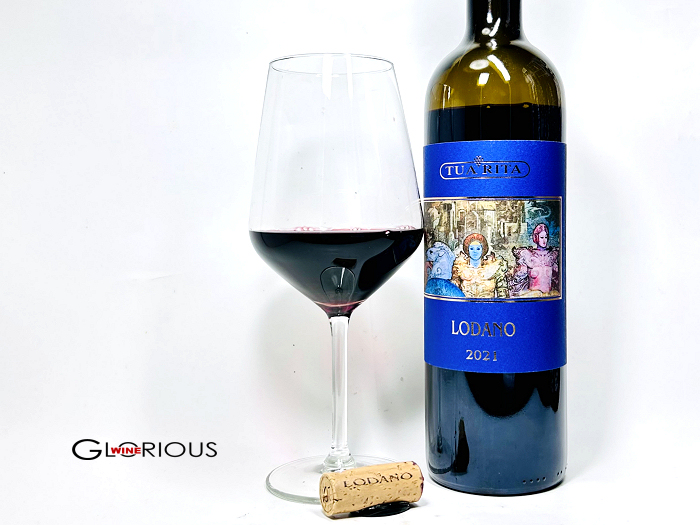 ロダーノ・ロッソのテイスティング(クリック⇒拡大します)