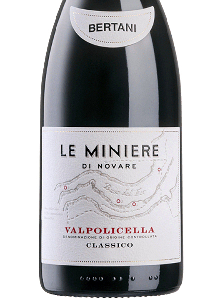 レ・ミニエーレ【赤】