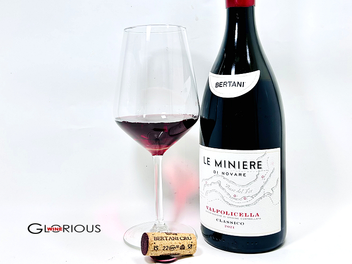 レ・ミニエーレのテイスティング(クリック⇒拡大します)