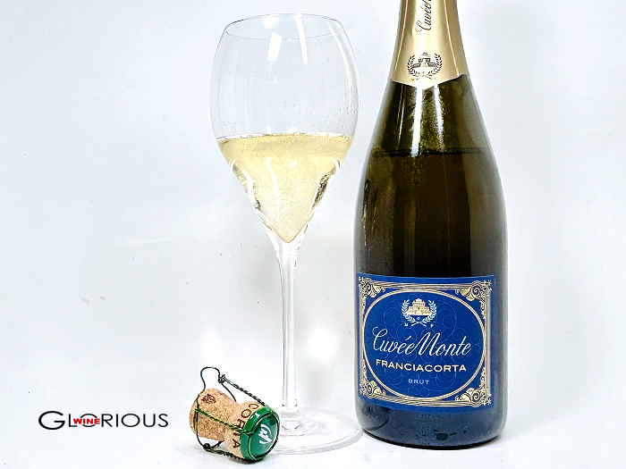 キュヴェ・モンテのテイスティング(クリック⇒拡大します)