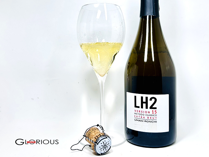 LH2のテイスティング(クリック⇒拡大します)