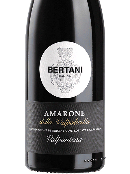 アマローネ・ヴァルパンテーナ【赤】