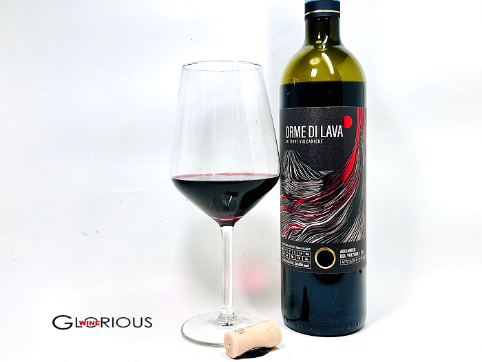 オルメ・ディ・ラーヴァ/アリアーニコ・デル・ヴルトゥーレのテイスティング(クリック⇒拡大します)