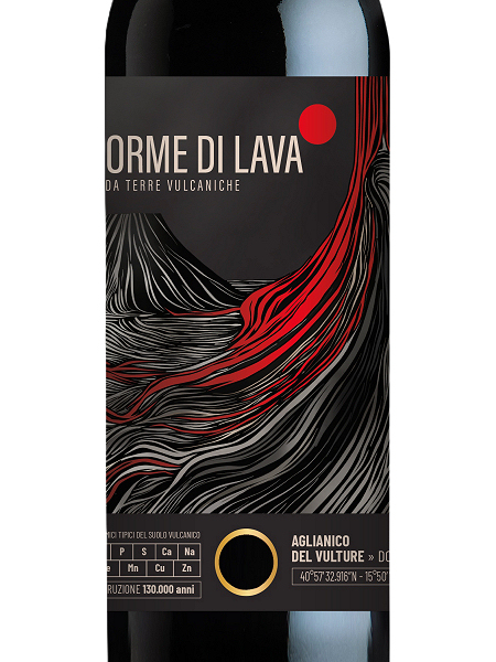 オルメ・ディ・ラーヴァ/アリアーニコ・デル・ヴルトゥーレ【赤】