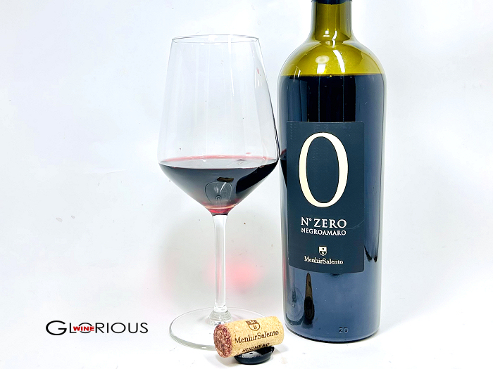 ゼロ・ネグロアマーロのテイスティング(クリック⇒拡大します)