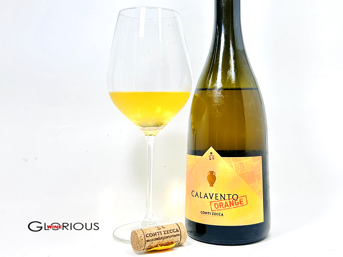 カラヴェントのテイスティング(クリック⇒拡大します)