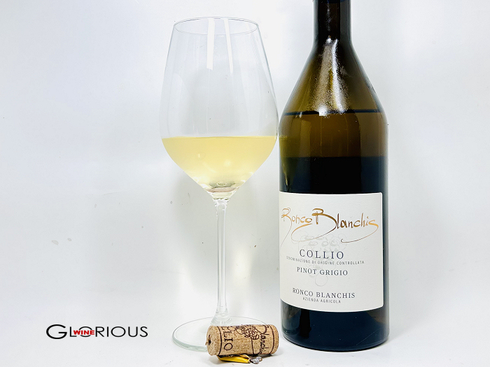 コッリオ/ピノ・グリージョのテイスティング(クリック⇒拡大します)