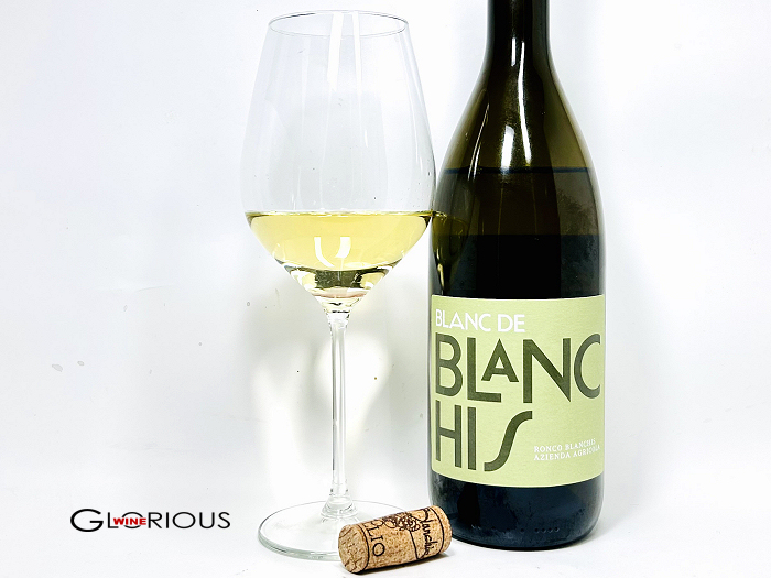 ロンコ・ブランキスのテイスティング(クリック⇒拡大します)