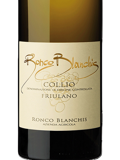 コッリオ/フリウラーノ【白】