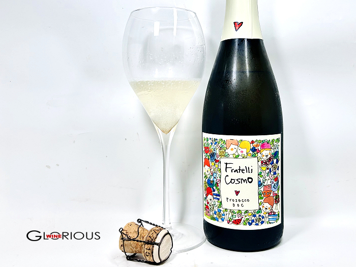 フラテッリ・コスモのテイスティング(クリック⇒拡大します)