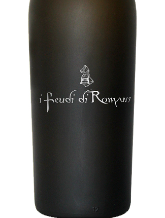 リボッラ・ジャッラ/アンフォラ【白・オレンジ系】