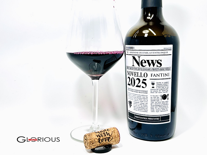 ファンティーニのテイスティング(クリック⇒拡大します)