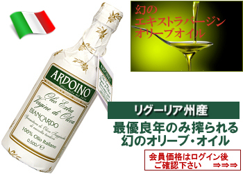 うり033002さん専用　アクティブミネラルエキストラクト 楽天市場】【最大12%OFFクーポン！】アムリターラ amritara 稲