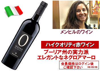 07061338_5d2025e392c90_1738029