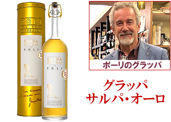 08221604_66c6e2faf3c1f_1738029