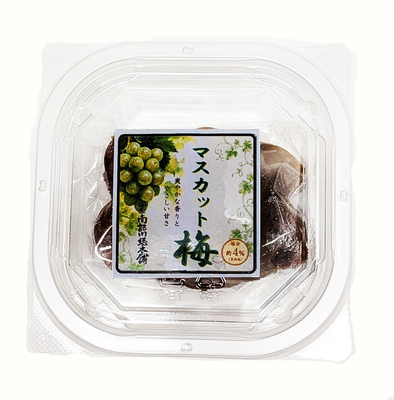マスカット梅80g_塩分約4%