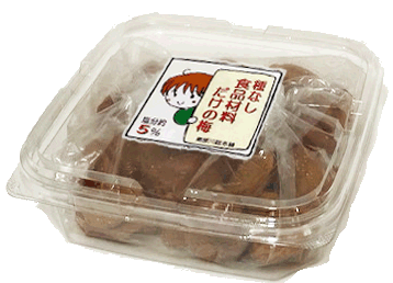 種なし・食品材料だけの梅 300ｇ