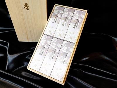 【ギフトお線香】　淡墨の桜　【即日発送】【全国発送OK】