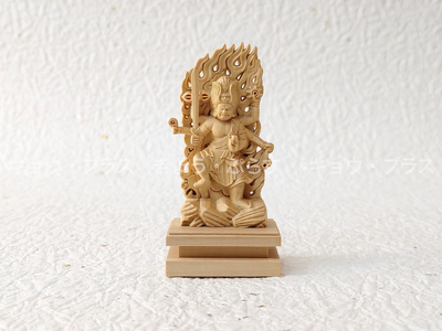 【ミニ仏像】烏枢沙摩明王　専用厨子付