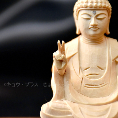【ピース仏像】　座釈迦