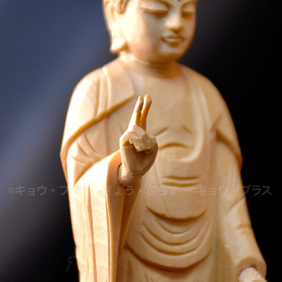 【ピース仏像】　立弥陀