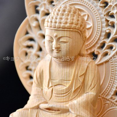 【ほほえみ仏像】　座釈迦