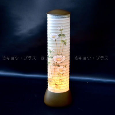 【お盆】　盆提灯　山帽子　ひなげしウォールナット調