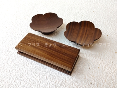 【仏具セット】　供物台・仏器膳セット　和モダン　梅の花　ウォールナット　【送料無料】