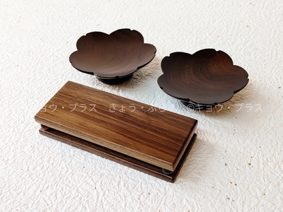 【仏具セット】　供物台・仏器膳セット　和モダン　桜　ウォールナット　【送料無料】