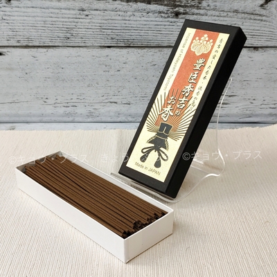 【お線香】　秀吉が愛した香木・沈香の香り　豊臣秀吉のお香　【お香】