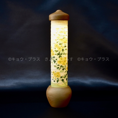 【お盆】　盆提灯　つくし　菊絵ウォールナット