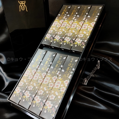 【ギフト線香】宇野千代のお線香　特撰淡墨の桜