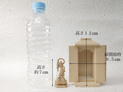 ミニ仏像】 毘沙門天 専用厨子付 | キョウ・プラス